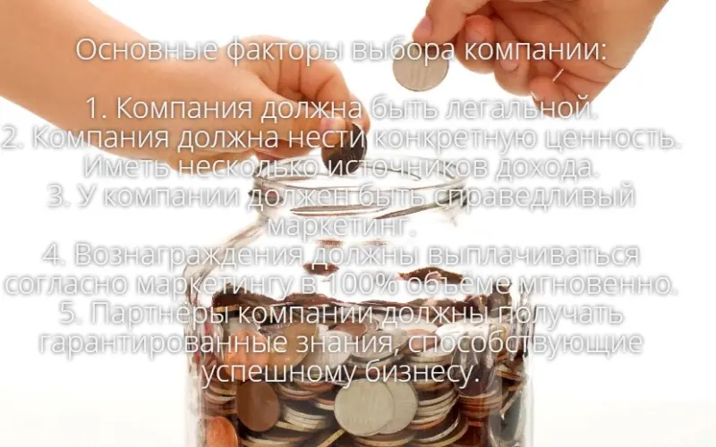 Знакомьтесь: 
https://vk.com/@-163730802-zhilischnaya-programma