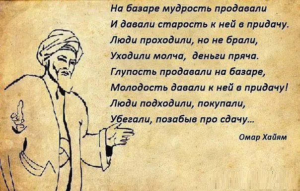 Не упускаем возможность всего за 35$ приобрести себе место в бизнесе! жми http://lp.newbiznesshoc.ru/wlold