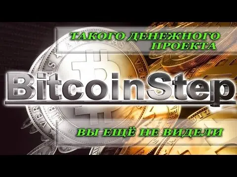 ВНИМАНИЕ!!!
Подробнее - https://vk.cc/5VTkkd