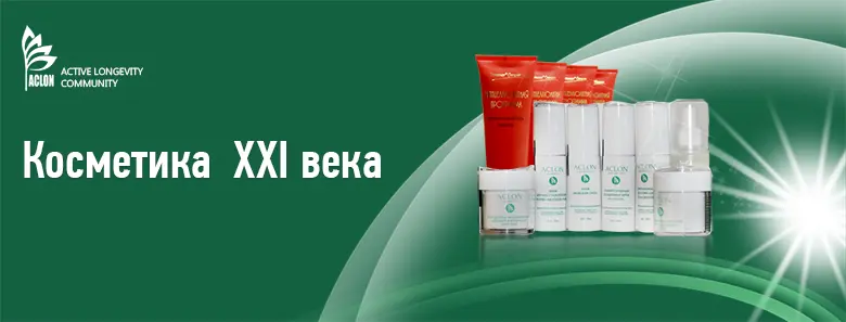 http://peregud6.wixsite.com/aclon