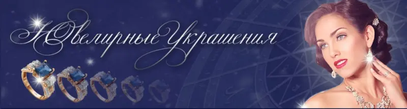 https://peregud6.wixsite.com/serebro