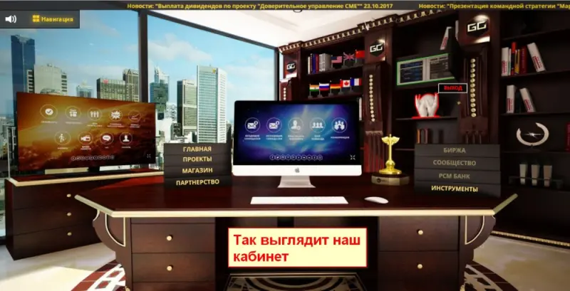 http://wlaper.magneticsystem.biz