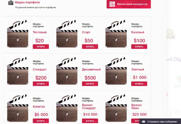 https://buytimeinc.com/ru/authpage&amp;sponsor=wlaper