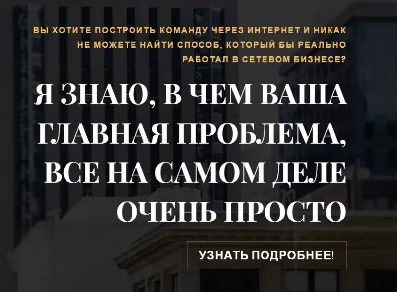 Новейшая система автоматизации через телеграм под управлением ИИ