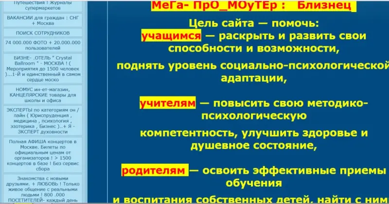 https://clck.ru/CwUqT