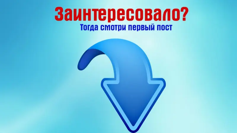 Благодаря нашей уникальной системе вы сможите пригласить от 30 парнеров в свой бизнес, всего за 1 месяц работы. Эта система универсальна и подходит под любой бизнес (проект) в интернете .
