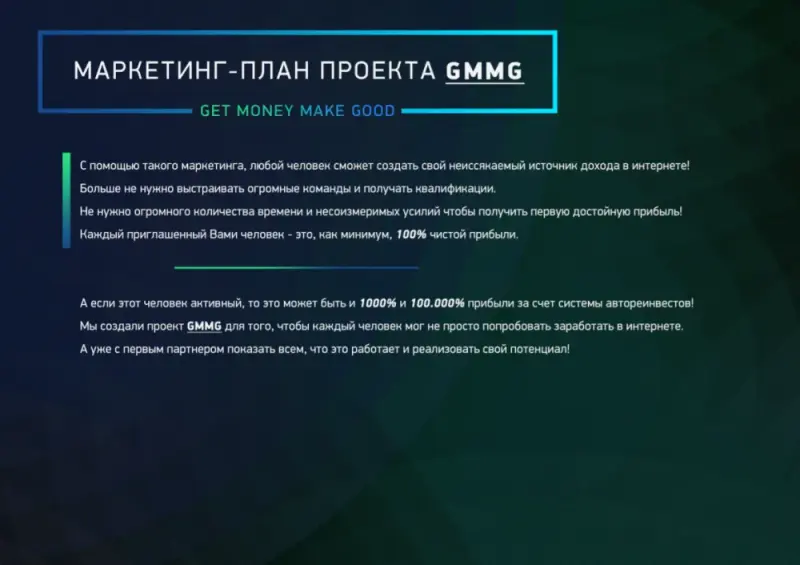 Консультация:
Скайп: koyrii
ВКонтакте: https://vk.com/y7753191
РЕГИСТРАЦИЯ В КОМАНДУ: http://proethereum.su