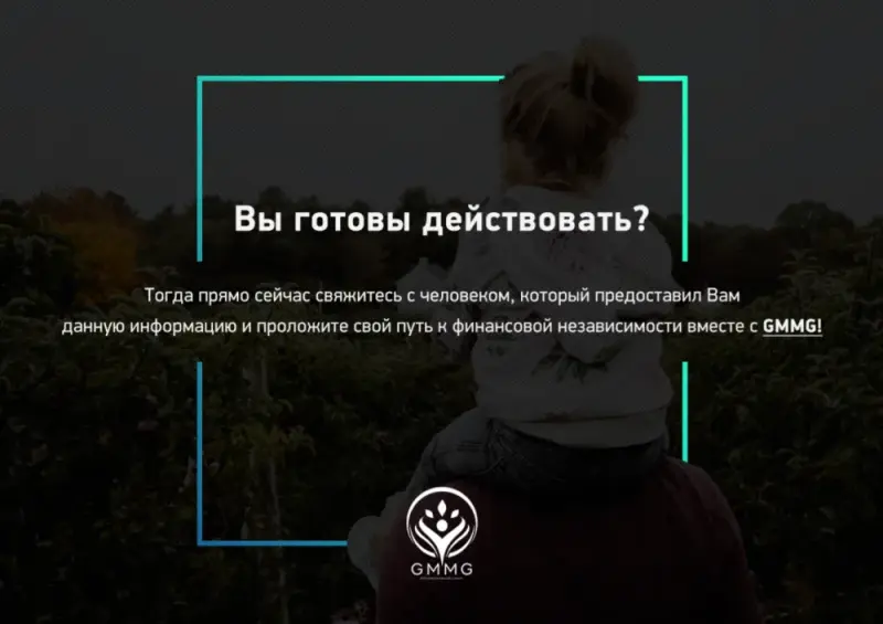 Консультация:
Скайп: koyrii
ВКонтакте: https://vk.com/y7753191
РЕГИСТРАЦИЯ В КОМАНДУ: http://proethereum.su