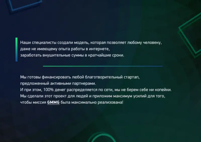 Консультация:
Скайп: koyrii
ВКонтакте: https://vk.com/y7753191
РЕГИСТРАЦИЯ В КОМАНДУ: http://proethereum.su