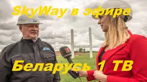 Удивляюсь людям живущим в Белоруссии ...Вы ещё не здесь ?!