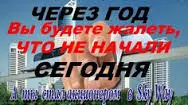 А ведь действительно ?! Поторопись ! Ещё не поздно .