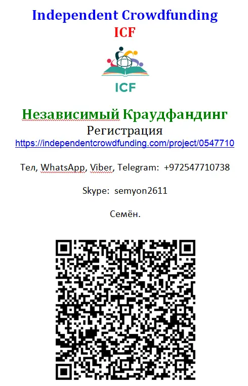 Визитка