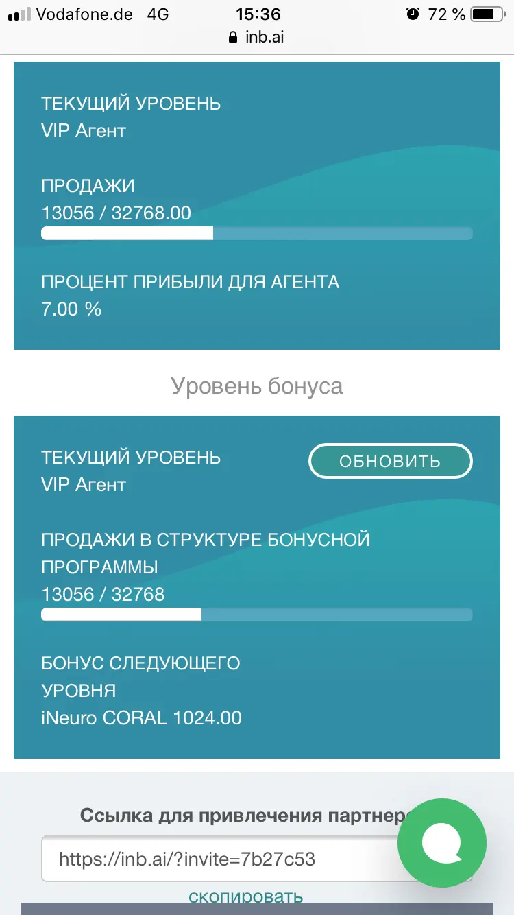 13.11.18