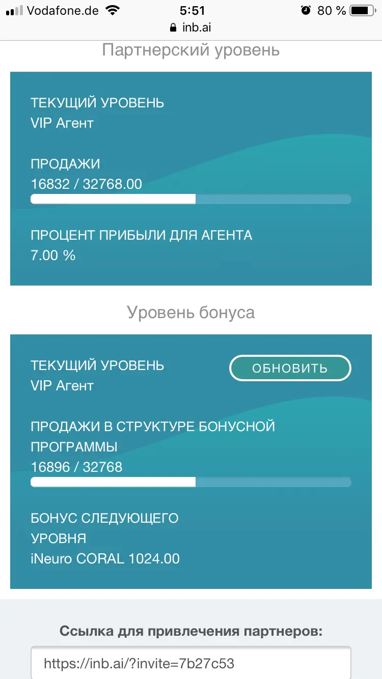 30.11.18