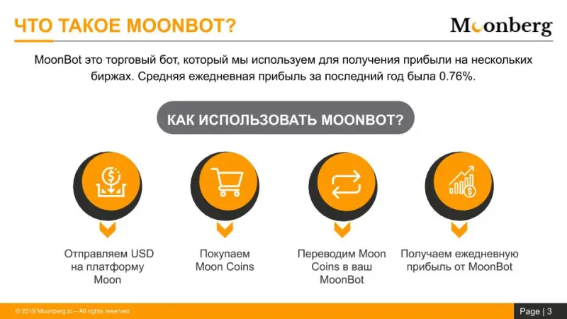 #Mooncoin #TUSD #Crypto #Bitcoin #Moonberg #Exchange #Profit #Investing #Invest #TradingBot #passiveincome #Investmens #Bot #Cryptonews #blockchain #cryptocurrency #trading #BitDepositary
