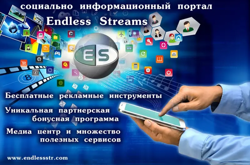 https://endlessstr.com/code/1699-8404-6843-4532