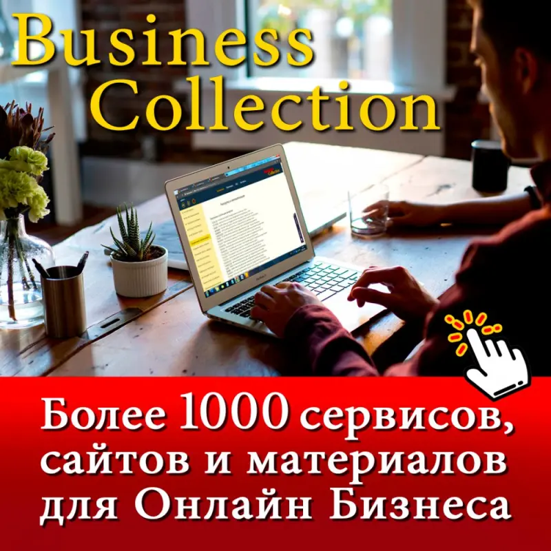 http://biz-collection.info/p/4moon