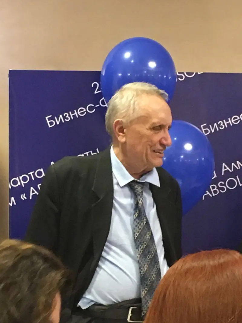 Профессор биофизики Виктор Михайлович Инюшин