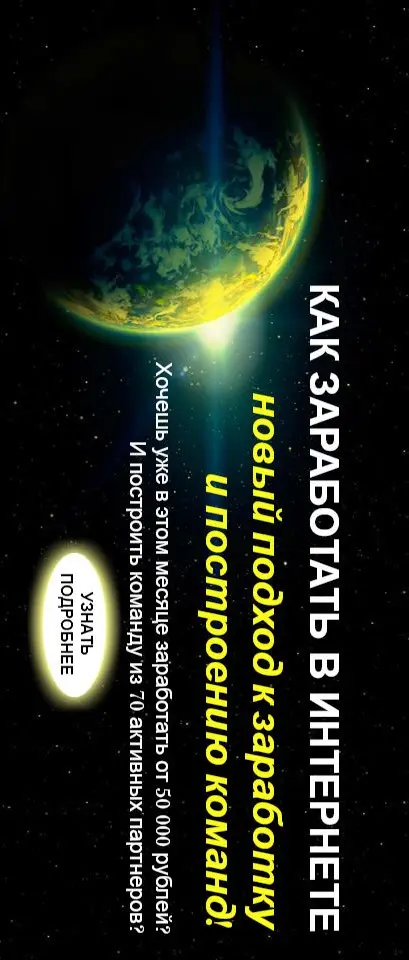 https://vk.com/app5898182_-177884778#s=217881