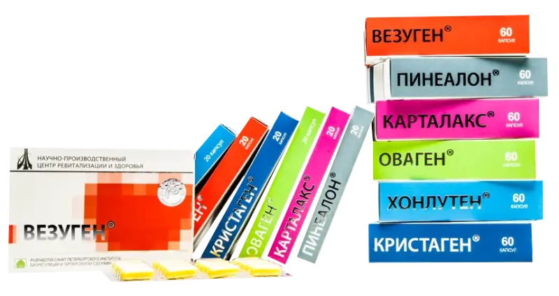 ЦИТОГЕНЫ-ПЕПТИДЫ-БЫСТРАЯ ПОМОЩЬ ДЛЯ ОРГАНИЗМА